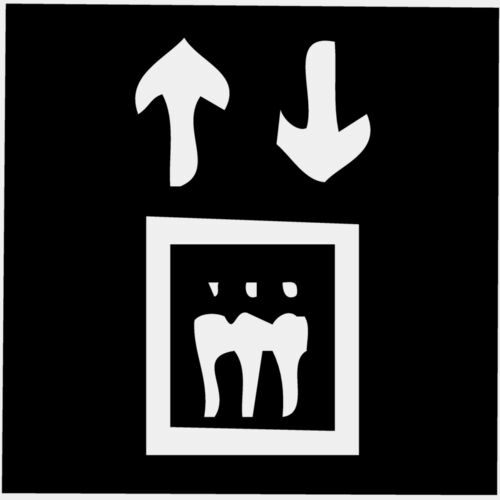 ELEVATOR Thumbnail