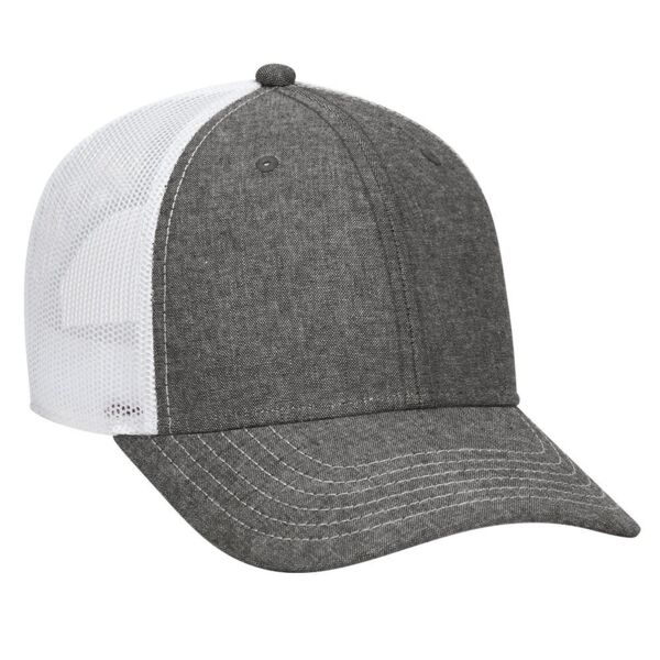 Otto-6 Panel Low Profile Mesh Back Trucker Hat Thumbnail