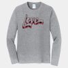 P&C Unisex Long Sleeve Fan Favorite T-Shirt  Thumbnail