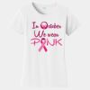 PC Ladies Fan Favorite T-Shirt Thumbnail