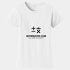 PC Ladies Fan Favorite T-Shirt Thumbnail